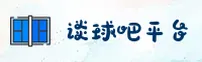 谈球吧(TANQIUBA)官网 · 精彩赛事 · A7M3